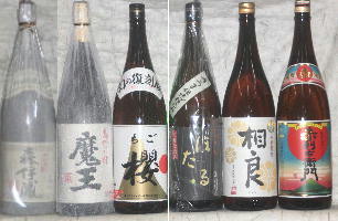 焼酎 魔王 森伊蔵 伊佐美